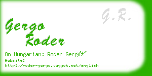 gergo roder business card